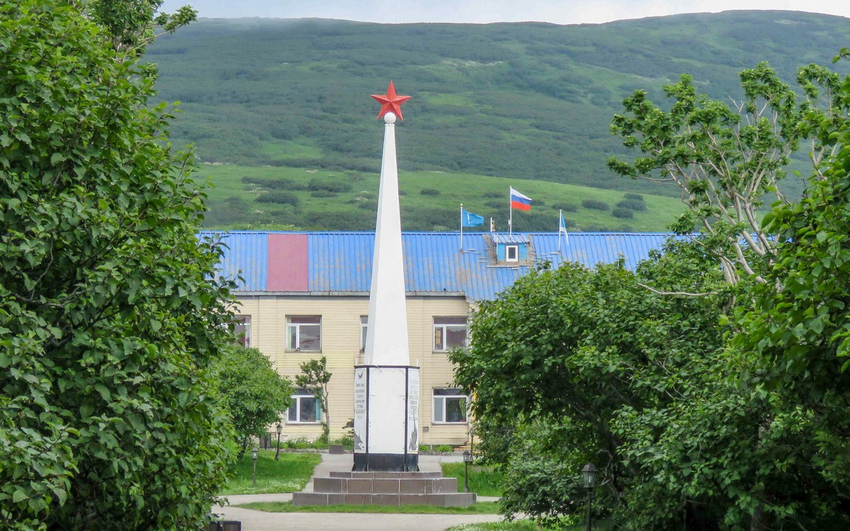 Severo-Kurilsk (Северо-Курильск)